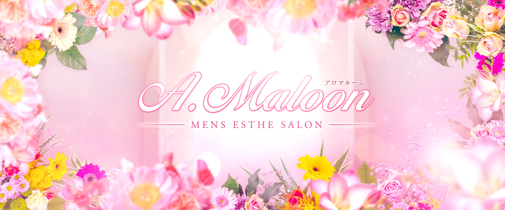 A.Maloon